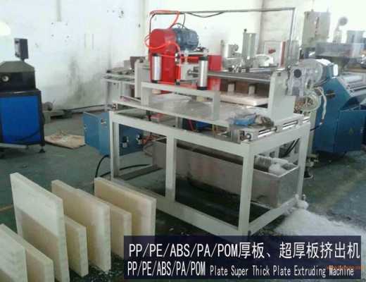 上海扩散板板片定制厂家（生产扩散板机器）