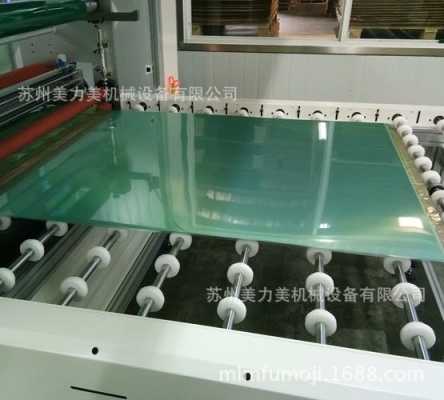 上海导光板覆膜设备厂家（上海导光板供货商）