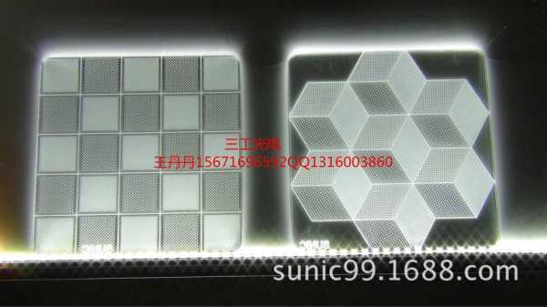 南京激光机能激导光板（激光打点导光板）