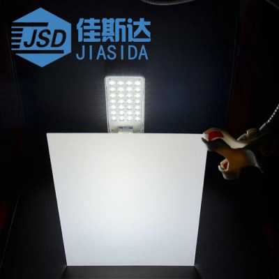 佛山led照明光扩散板定制（led灯的导光板和扩散板的安装）