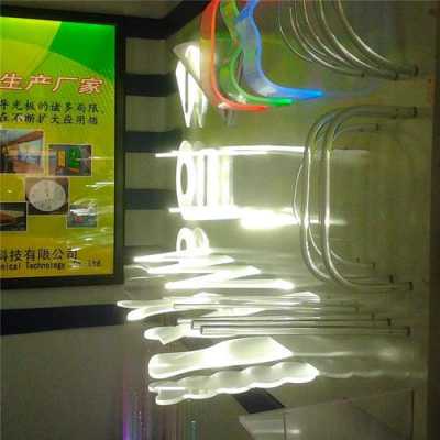 北京豪华亚克力导光板生产厂商（北京亚克力管）