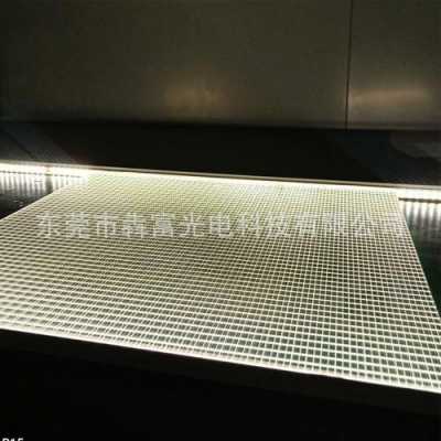 上海电子导光板生产厂家（上海靠得住的导光板厂家电话）