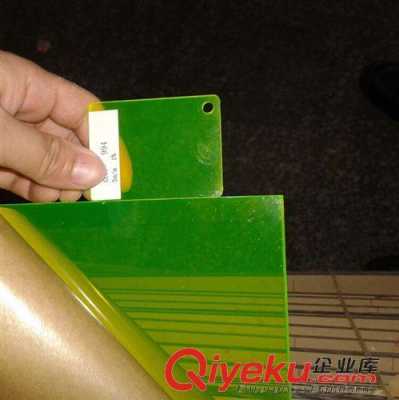 北京绿色亚克力导光板便宜（北京哪有做亚克力板的）