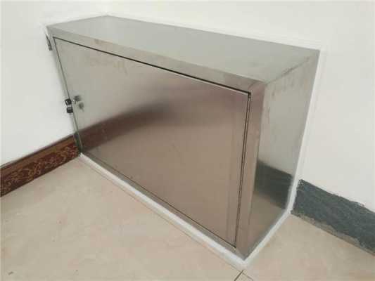 不锈钢导光板柜子（不锈钢导流板）