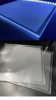 液晶导光板有几层纸（液晶屏 导光板）
